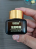 白云山龙胆眼霜精华淡化细纹提拉紧致黑眼圈眼袋抗皱眼霜三瓶装60g 实拍图