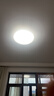 惠普吸顶灯普瑞护眼LED餐厅卧室书房大气轻奢风水晶灯中山灯具包安装 实拍图