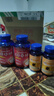 普丽普莱辅酶Q10 200mg*240粒*2高含量保护心脏心脑血管 美国进口 实拍图