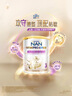 雀巢（Nestle）能恩全护适度水解6HMO婴幼儿奶粉3段350g/罐12-36个月 低敏免疫力 实拍图