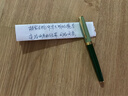 英雄（HERO）【热门商品】 钢笔 E609特细 铱金日常书写商务练字三年级中小学男女墨水笔 暮光绿 简装 EF暗尖 实拍图