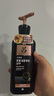 吕（Ryo）黑吕奢养头皮洗发水滋养强韧灵芝松茸洗头膏400ml 实拍图