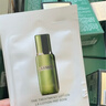 海蓝之谜（LA MER）精萃水1.5ml*2【星品体验礼】（会员专享） 实拍图