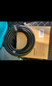 绿联USB3.0延长线 公对母数据连接线 适用U盘鼠标键盘打印机分线器扩展加长转接线铝壳编织2米10497 实拍图