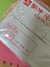 蒙牛全脂纯牛奶整箱 250ml*16盒 优质生牛乳 礼盒装（整箱牛奶） 实拍图