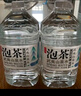 农夫山泉 饮用山泉水天然水（泡茶用）武夷山泉水泡茶水4L*4桶 整箱 实拍图