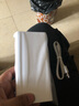小米（MI）移动电源3 20000mAh苹果安卓通用充电宝 USB-C双向快充版 内含数据线 大容量长续航 实拍图