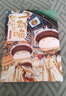 【现货速发】如果历史是一群喵15·大清风云篇 历史喵15 肥志新作历史科普百科漫画书 假如历史是一群喵 小学生儿童漫画趣味中国史清朝绘本动漫 实拍图