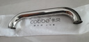 卡贝（cobbe）浴室304不锈钢不锈钢安全扶手卫生间马桶栏杆人老人厕所条纹拉手 常规款-30cm（仅打孔） 实拍图