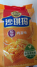 徐福记经典鸡蛋沙琪玛传统蛋糕526g/袋老式糕点早餐面包 实拍图
