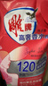 雕牌 高奢香水香氛洗衣液 五月玫瑰香 1kg*1袋 除菌祛味 微胶囊爆香 实拍图