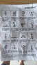 艾美仕（AiMeiShi）哑铃男士健身家用器材女练臂肌一对六角包胶亚玲环保套装组合学生 12KG 一副（左右手各6公斤） 实拍图