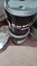 美孚（Mobil）美孚黑霸王超级柴油机油 柴机油 20W-50 CI-4级 18L 汽车用品 实拍图