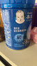嘉宝（GERBER）强化钙铁锌高铁米粉婴幼儿宝宝辅食米糊维C+铁250g6月+100%真验厂 实拍图