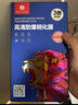 依斯卡【全屏纳米2片】适用荣耀200Pro/100Pro水凝软膜 90pro/80pro手机贴膜非钢化高清抗指纹保护 JM510 实拍图