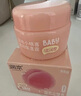 润本（RUNBEN）儿童小桃喜面霜夏季清爽保湿不油腻新生婴儿宝宝保湿霜润肤乳 【组合CP】轻润型 55g +滋润型55g 实拍图