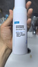 可复美吨吨乳80ml/瓶透明质酸钠藻萃盈润保湿精华乳保湿沁润 实拍图