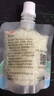 湖北孝感吸吸米酿网红桂花果味米酒醪糟低度糯米酒小零食 1袋体验装【随机口味】 实拍图