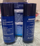 AHCB5玻尿酸中样 爽肤水20ml+乳液20ml（试用装/非卖品，介意勿拍） 实拍图