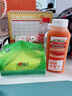 味全【孟子义同款】每日C胡萝卜汁300ml*4冷藏果蔬汁饮料 礼盒装 健康 实拍图