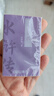 得力(deli)四大名著橡皮擦 聚屑易擦 学生考试美术绘图素描橡皮 开学文具 单块装 实拍图