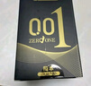 冈本避孕套安全套 001黑金10片(0.01超薄2+skin 8片) 套套情趣计生 实拍图