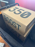 阿迪达斯YeezyBoost椰子350V2青少年学生男鞋女鞋灰橙跑步鞋HQ7045 36.5码 实拍图