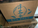 可口可乐（Coca-Cola）迪丽热巴代言淳茶舍 冷萃茉莉花茶 480ml*12瓶 整箱装 实拍图