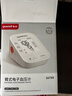鱼跃（Yuwell）房颤销冠电子血压计S67XR家用血压仪医用高精准血压测量仪老人 实拍图