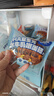 小鹿蓝蓝儿童吐司蛋糕DHA益生元水牛乳嫩蛋糕 宝宝儿童零食面包早餐298g 实拍图