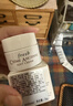 Fresh馥蕾诗古源焕能奢护体验礼(古源乳霜7ml+精萃液20ml)  实拍图