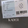 卡蒂罗（KADER）共渡爱河情侣戒指S999银对戒开口可调节求婚生日礼物送女友 实拍图
