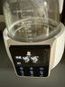 小白熊SnowBear恒温水壶婴儿调奶器奶瓶冲泡奶粉热水壶温奶器1.2L烧水壶 0857 实拍图