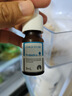 润本蚊香液电蚊香驱蚊液大容量45ml×5瓶+1器防蚊定时无香型儿童 实拍图