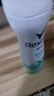 舒耐女士爽身香体喷雾 如沐清风150ml 干爽净味留香久 (包装随机) 实拍图