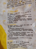 CP正大食品白羽鸡翅根3斤  生鲜冷冻 鸡肉鸡翅小鸡腿 烤卤凉拌煎炸 实拍图