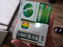江中 复方草珊瑚含片1g*6片*4板 咽喉肿痛 声哑失音 实拍图