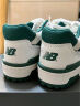 NEW BALANCE篮球鞋男鞋女鞋复古运动休闲板鞋鞋BB550系列BB550WT1 43 实拍图