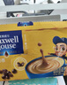 麦斯威尔（Maxwell House）奶香速溶咖啡粉13g*60条 三合一冲饮 奶咖 0反式脂肪酸 固体饮料 实拍图