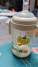 小土豆（potato）PPSU吸管奶瓶一岁以上大宝宝带手柄重力球吸嘴330ml 奶油白 实拍图