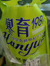 方正大米【天然长粒香米】5kg/10斤优选稻种寒育1号东北大米 粳米真空装 实拍图