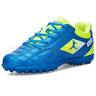 双星八特足球鞋男士TF碎钉男运动球鞋专业比赛草地中学生大码成人训练鞋 实拍图