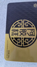 胶城 木糖醇阿胶糕500g*2礼盒【阿胶10%】 即食阿胶气血送妈妈送女友 实拍图