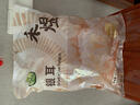 禾煜银耳200g  原料产地古田 白木耳 易出胶 煲汤炖煮银耳莲子百合粥 实拍图