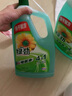 绿劲地板清洁剂1.5L 松木香 抑菌去污光亮 木地板瓷砖大理石拖地清洗 实拍图