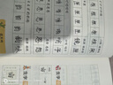 【荣恒】2026新版 课本原文批注 新版黄冈随堂笔记五年级上册语文数学英语人教版同步教材课堂笔记教材全解小学生课前预习单课后复习同步课本讲解书辅导书（3册） 实拍图