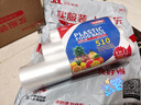 Sodolike尚岛点断式保鲜袋6卷组合装共510只大中小号加厚塑料食品袋子密封 实拍图
