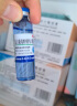 三精牌复方葡萄糖酸钙口服溶液10ml*30支 用于预防和辅助治疗钙缺乏 实拍图
