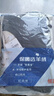 恒源祥【冬季热销】保暖内衣男女抗菌发热含羊绒蚕丝氨基酸加厚秋衣秋裤 实拍图