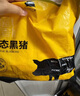 京东跑山猪国产黑猪肋排800g 冷冻免切黑猪排骨猪肋骨猪肋条 京东生鲜黑猪肉 实拍图